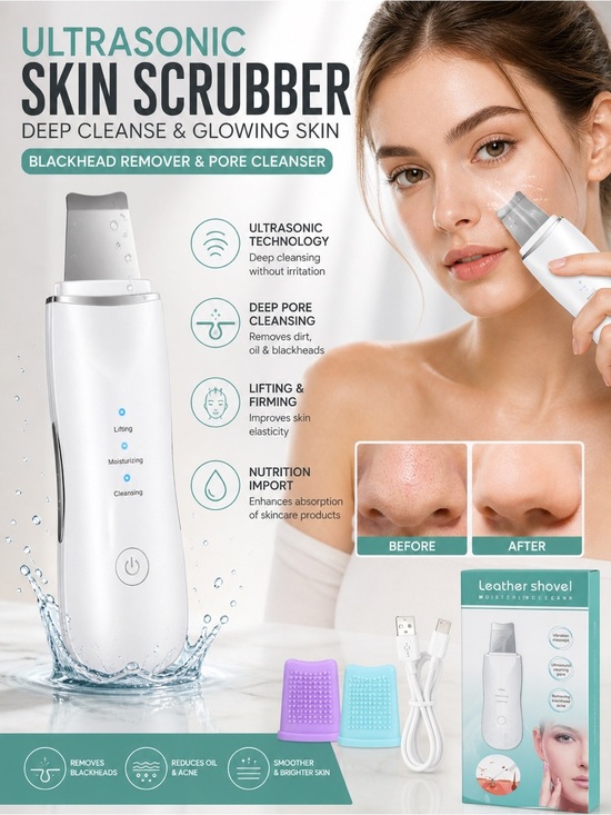 Other - Ultrasonic Skin Scrubber Deep Cleanser - White